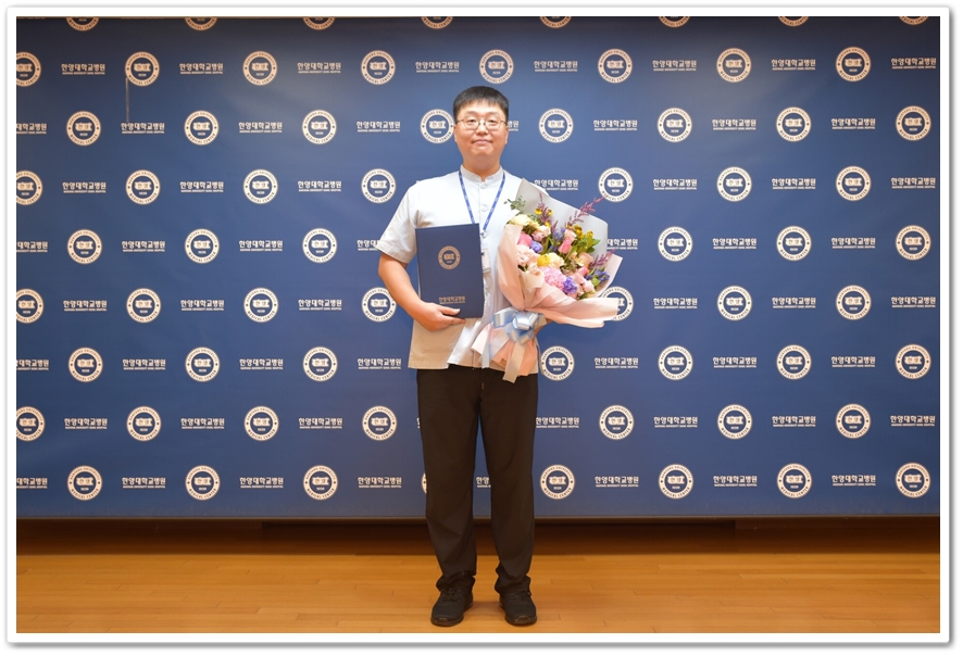 이성재 환자이송반 팀원 - 2023년도 3/4분기 친절직원